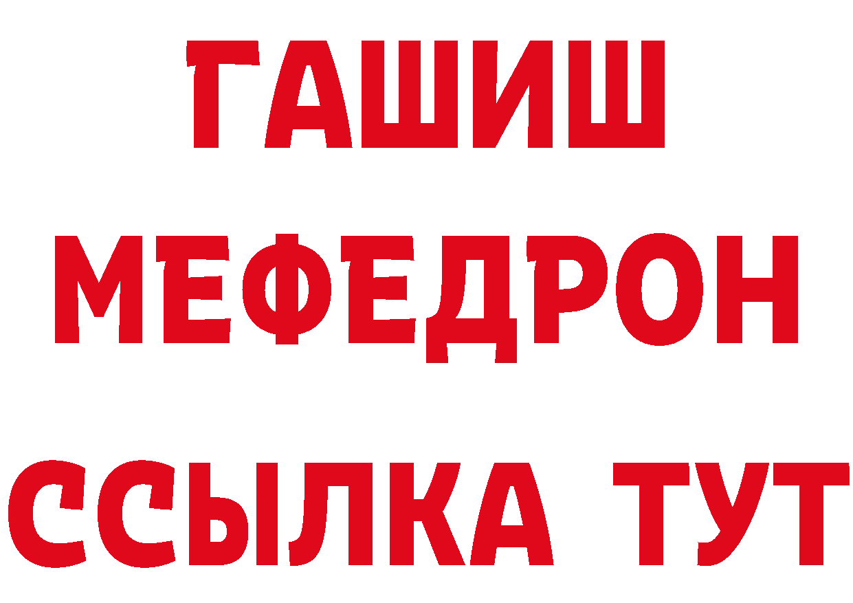 Где купить закладки? это клад Родники